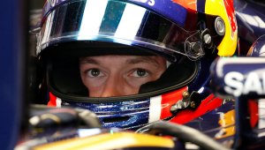 Квят е вариант за Форс Индия