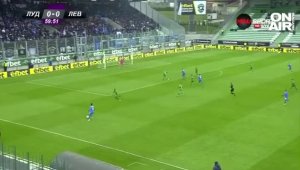 БФС глоби Левски след драмата с Лудогорец