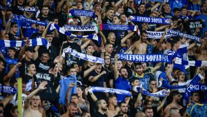 От Левски забавиха продажбата на билети за мача с ЦСКА