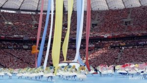 "Евро 2012" започна с пищна церемония