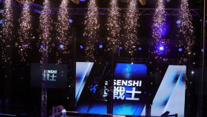 SENSHI се завръща с четвърти грандиозен боен спектакъл през октомври