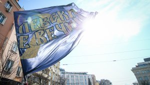 "Левски е вечен": Наско Сираков поведе синьото шествие + СНИМКИ