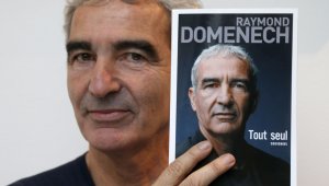 Доменек: Манчестър Юнайтед вече не е голям клуб