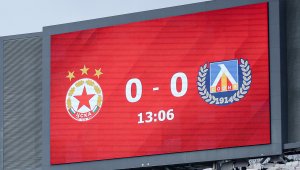 Англичани и ирландци идват за Вечното дерби Левски - ЦСКА