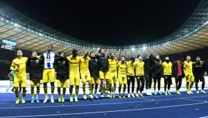 ПРОГНОЗА: Борусия Дортмунд - Фортуна Дюселдорф