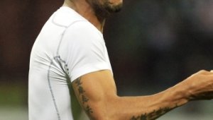 Гол на кръга на Gol.bg