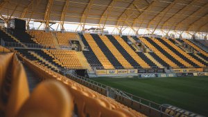 Напрежение! Ботев скочи на строителя на &ldquo;Колежа&ldquo;