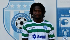 Черно море привлече национал