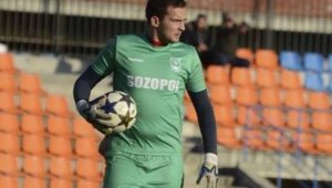 Едуард Мечикян напусна Балкан + ВИДЕО