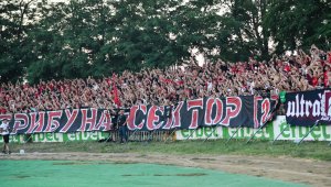 ЦСКА пусна билетите за Сепси