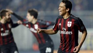 ПРОГНОЗА: Емполи - Милан 