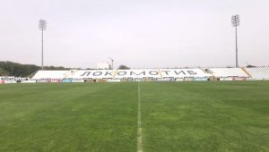 Локо Пловдив обяви програмата си за зимната подготовка