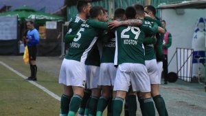 Пирин - Арда