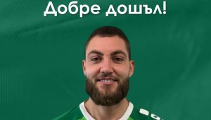Хебър взе още един нов