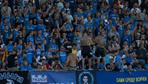 Истерия в Левски за реванша с Марибор