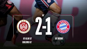 Аматьори удариха Байерн Мюнхен