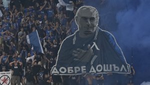 Еуфория в синьо: Левски пусна билетите за дебюта на Мъри на "Герена"