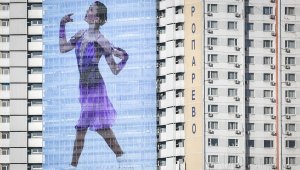 Валиева дала положителна проба заради лекарство за дядо й