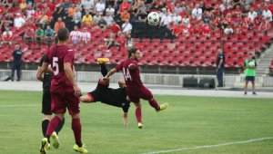 Септември ще е домакин на ЦСКА за Купата