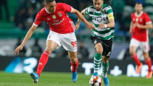 Бруно Фернандеш се сбогува със загуба със Спортинг