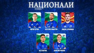 Петима от Левски в националния на България