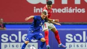 Куп страховити отбори дебнат Левски и Арда в Европа