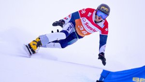 Вижте пълната програма на българските състезатели на Зимните олимпийски игри