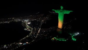 Световното по художествена гимнастика в Рио ще бъде историческо