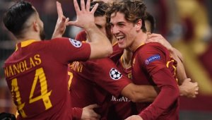 Фрозиноне - Рома