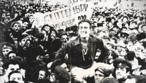 ЦСКА си спомни за първата титла на клуба