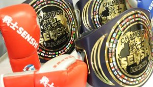 Senshi в Мелбърн: Зрелищни сблъсъци между елитни бойни звезди 