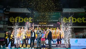 Спортът по телевизията днес, 4 февруари