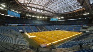 Стадионите на Евро 2020: "Санкт Петербург Арена"