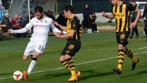 Национал пред трансфер в Серия "А"