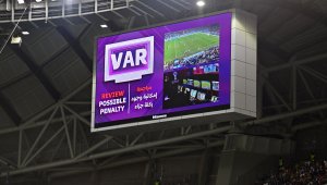 Историческата промяна във футбола е факт! + ВИДЕО