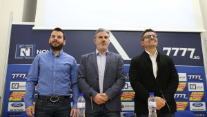 Иван и Андрей опростиха на Левски 60 000 лева дълг