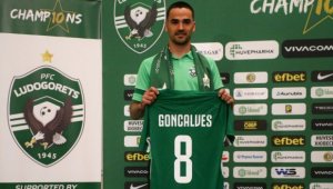 Португалец с голямо разкритие за парите в Лудогорец