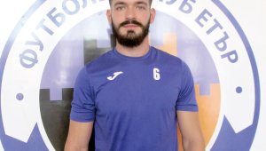 Нападател от Косово ще къса мрежи за Етър