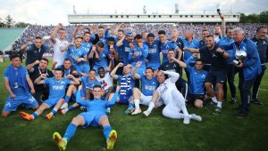 Син рай! Спонсор налива 20 млн. в Левски