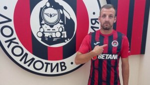 Локо София се подсили с нов защитник 