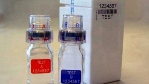 Ченгета търсят допинг при Испания