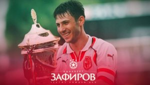 Няма Левски, няма Лудогорец: Всички трябва да се съобразяват с ЦСКА