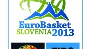 Хърватите на 1/4финал на Евробаскет