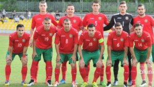 България не успя да излъже Уелс