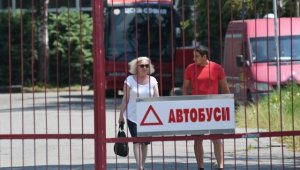 Синдикът на ЦСКА: Уведомиха ме по имейл за прекратената концесия за базите