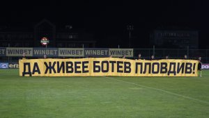 Ботев Пловдив се уреди с треньор до края на годината