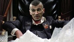 Потвърдиха наказанието на Ерьоменко