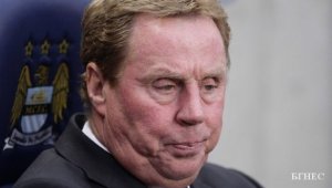 Реднап се изплаши от изкуствен терен