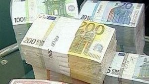 90 000 EUR струва лагерът на Левски в Ейлат