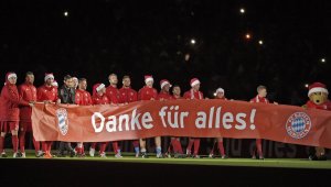 ПРОГНОЗА: Хановер - Байерн Мюнхен